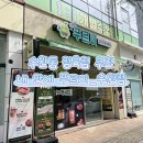 수완양우내안에1 | 수완동정육점 내 안에 푸르미_수완점 수완동한돈선물세트