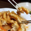 뿅의전설 금광점 이미지