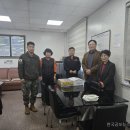 북삼119안전센터 한국공보뉴스