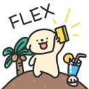 세븐일레븐 대전둔산을지점 네이버블로그