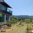 울산웰빙식당 이미지