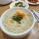 중앙도재