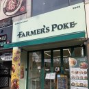 830샐러드&키토(성서점) | [대구/성서] 계대 동문 포케 맛집 파머스포케