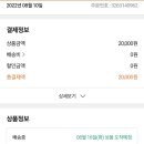 가야냉면 이미지