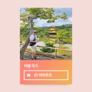 김포한강 7로 22번길 | 김포 나들이 드라이브코스 핫플 현대프리미엄아울렛 주차 나이키 할인