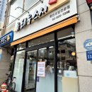 유태우스시