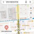 강북이지함피부과의원 이미지