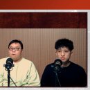 뽈리K [국축토크] 'ACLE 우승이 목표' 이정효 출사표, 전북 3위 진격 에서 나온 소소한 이야기들 이미지