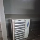 주식회사건화 네이버블로그