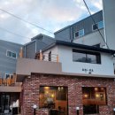 나이스포차 이미지