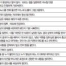 코끼리상사