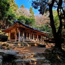 씨유 동백초당마을점 | 전남명소 '전남 강진군'의 정점 : 다산초당