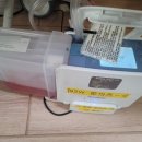 (주)진튜브 이미지