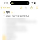 비트노래방 이미지