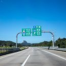 사양제 저수지3 이미지