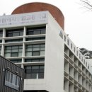 송원여자상업고등학교 이미지