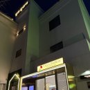 영천공용버스터미널 | [포항터미널 숙소] 포항터미널 근처 조식 제공 깔끔한...달리아' 숙박 후기 | 공용 카페테리아에서 여유...