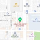 의료법인송암의료재단 중앙요양병원 이미지