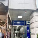프렌즈코인노래연습장 이미지