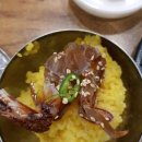 진도울금구기자 - 서구 | 진도울금구기자