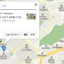 곡주나라 이미지