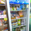 남양상회 이미지