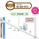 로쉬여성의원 네이버블로그