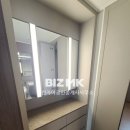 이편한자이부동산공인중개사사무소 이미지