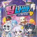 멜로우 - 양주시 고읍남로 23 | 멜로우