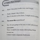 Cozy and Easy 이미지