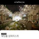 분당앤스퀘어 네이버블로그