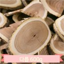 봉래한의원 이미지