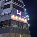 이화생고기 | 청주 율량동 맛집 감동했었던 소고기 이화연가 방문기