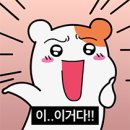 대전순대국 - 광진구 자양로18길 20 | 대전순대국