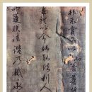 순천-43호 이미지