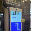 OK코인 노래연습장 이미지