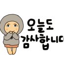 오나정산부인과의원 이미지