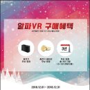 알파 언양점 이미지