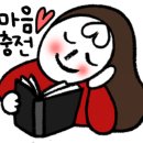 미니어처체험장
