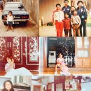 유년시절 이미지