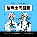 위앤하트한의원 이미지