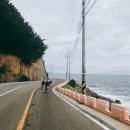 CU강릉관동점 | 180616, 동해안 종주 투어 1일차 (영덕 ~ 강릉)