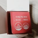 다같이 | 붓기차추천 보람차 효과 글리너 다이어트 둘다 같이 먹어본 후기