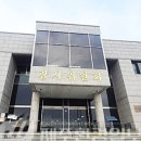 제주특별자치도 축산생명연구원 이미지