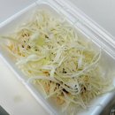 고향약속장소 | 부산3대치킨 고향통닭! 노포감성의 범내골역 맛집 땡초똥집세트 포장후기