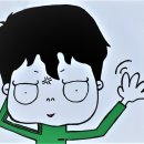 하북산경로당 네이버블로그
