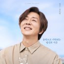 광화문 연가 이미지