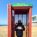 해거름마을공원 네이버블로그