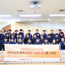 이삭도우미 이미지