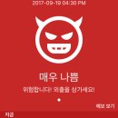 피엠에스